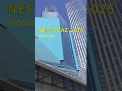 ネフテガス 2025