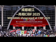 ミンジャングがCIBF2025に出展