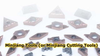 Minjiang 精密 CNC ブレードは、さまざまな工作機械の加工に適しています。